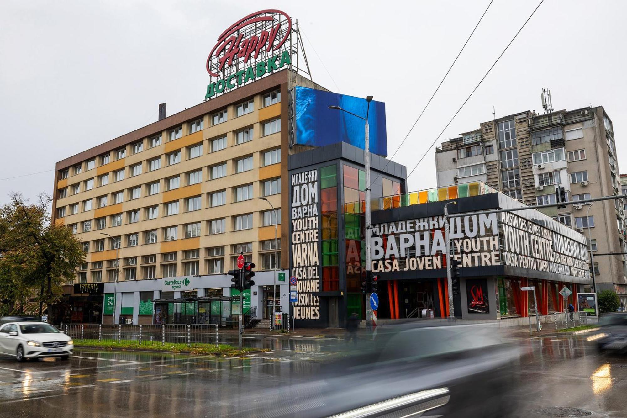 Orbita Hotel
